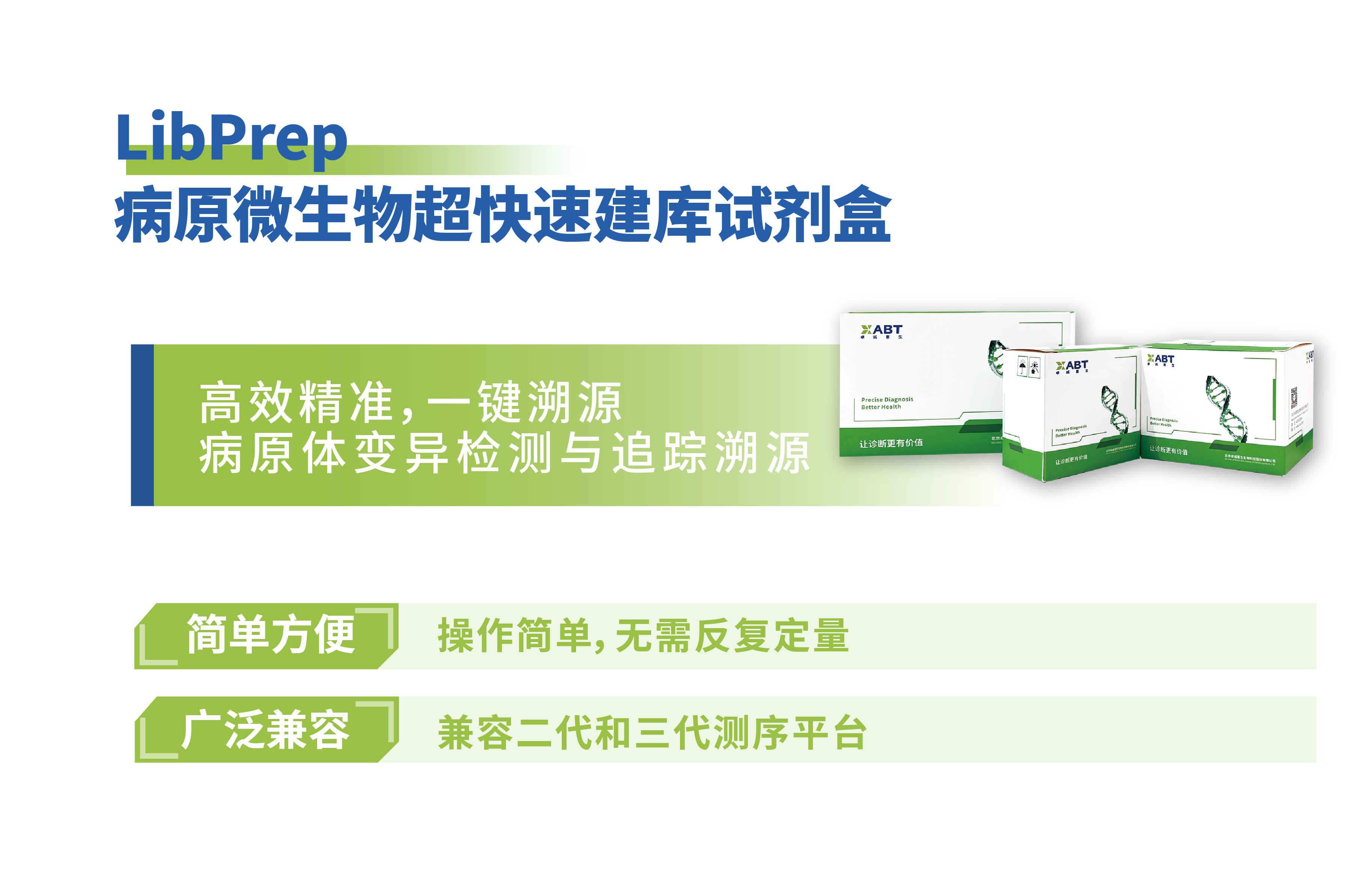 微信圖片_20250909152715_948_724.png 微信圖片_20250909152715_948_724.png